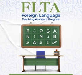 642510548_1343395087823769_5871475770762251099_n